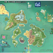 创造与魔法阿狸位置大全一览