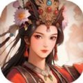 大明皇帝系统游戏下载