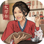我在大宋当首富版