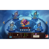 少年三国志2宝物怎么幻紫