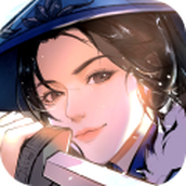 汉家江湖天问九歌版