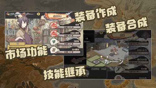妖精幻想乡免费正版