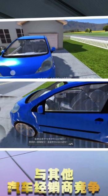 我爱购物正式版