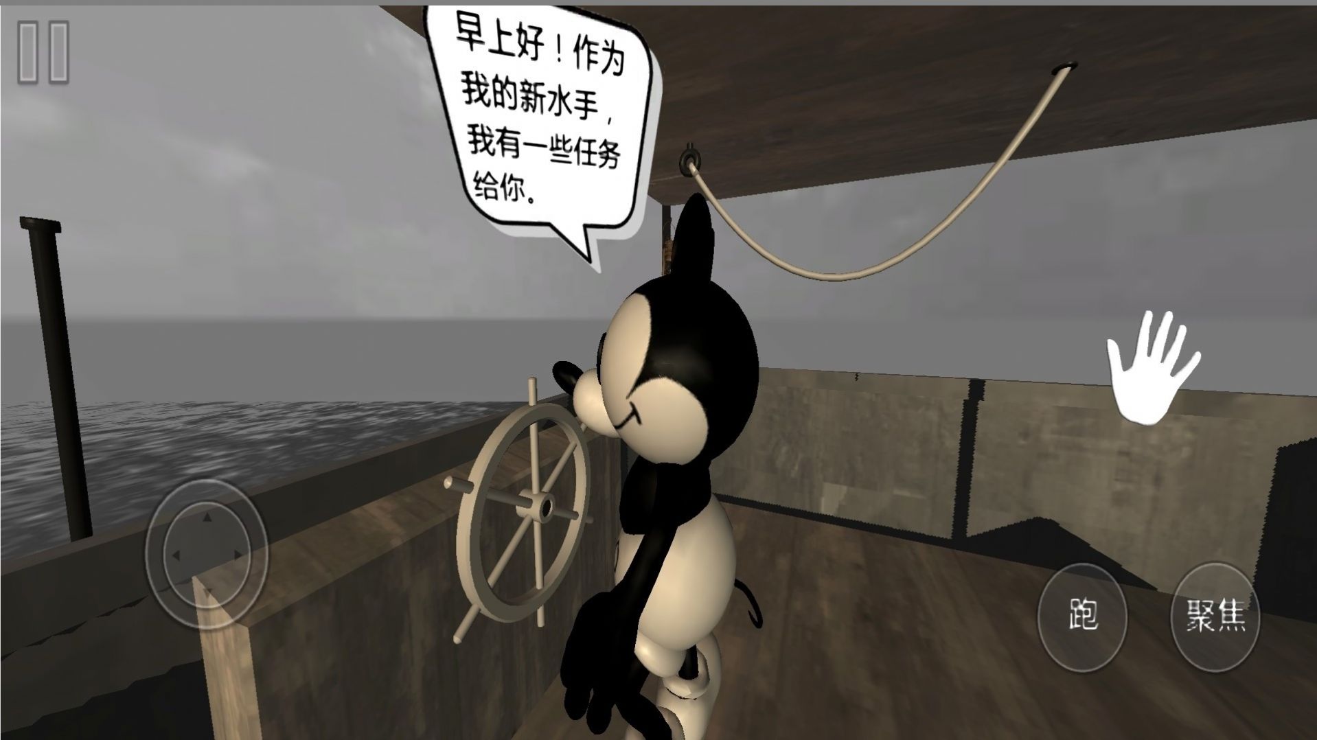 阴间动物免费正版