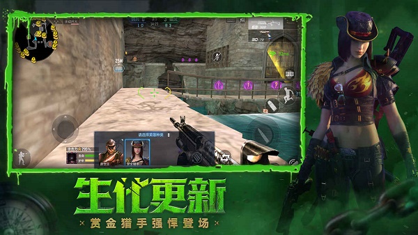穿越火线枪战王者龙映山海版正式版