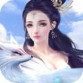 九洲天下仙下载最新版