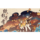 原神彩鹞栉春风攻略大全