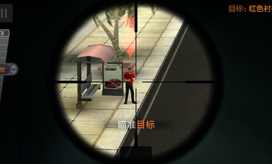 狙击猎手（下载）
