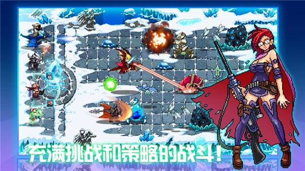 水晶纹章元素地牢防御战争安卓下载