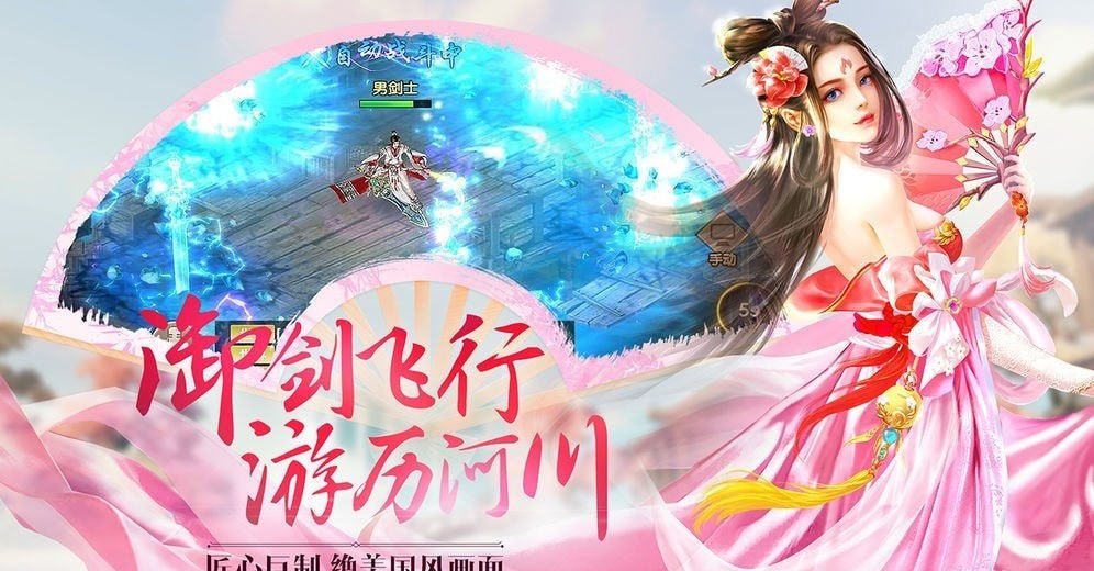修绿记青龙令免费正版