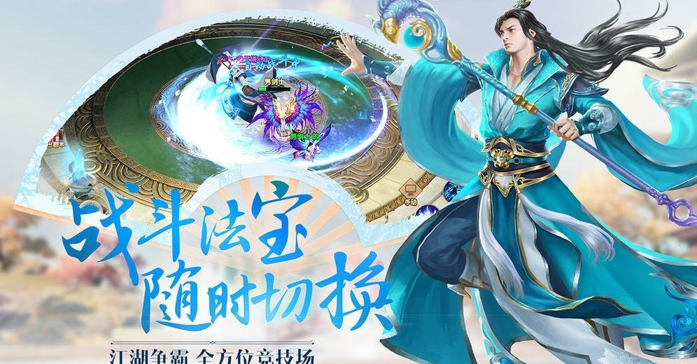 修绿记青龙令免费正版