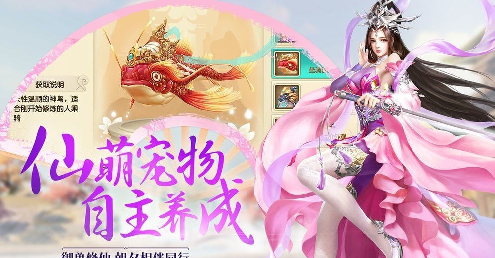 修绿记青龙令免费正版