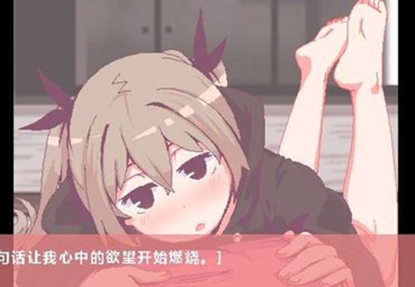 纸巾盒妹の实验下载