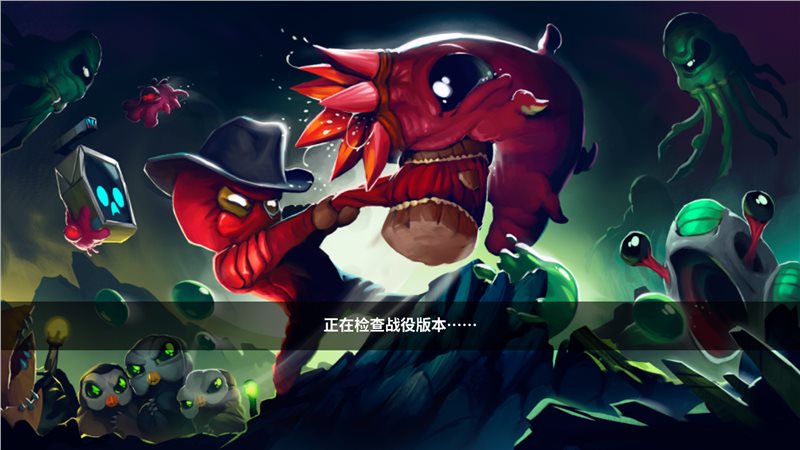 崩溃大陆（下载安装）