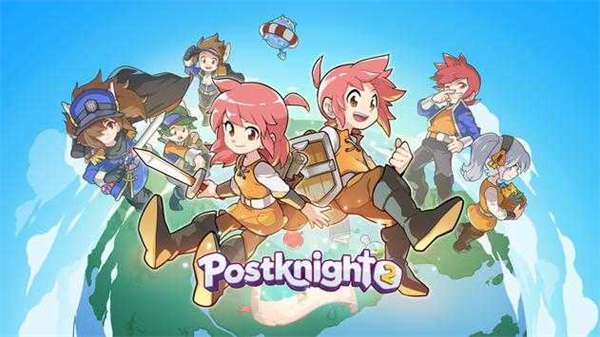 邮差骑士2手机版