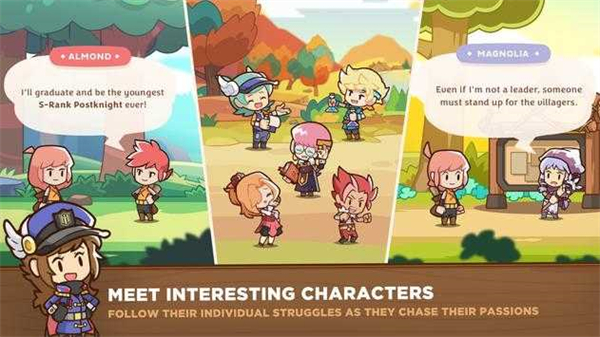 邮差骑士2手机版