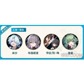 崩坏星穹铁道米沙配队推荐大全攻略