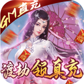九州仙缘下载最新版