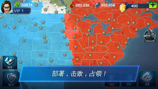 战争星球Online安卓下载