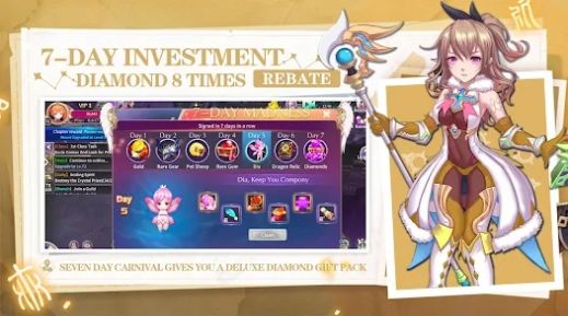 魔法命运传奇下载安装