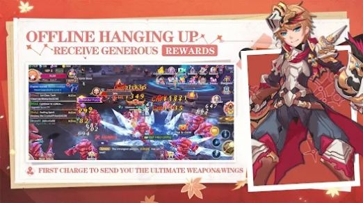 魔法命运传奇下载安装
