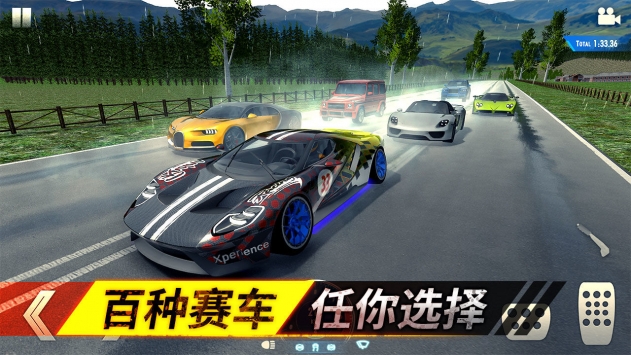 狂野追击安装包