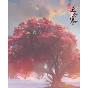 逆水寒2.0第十章鳞波珠位置大全