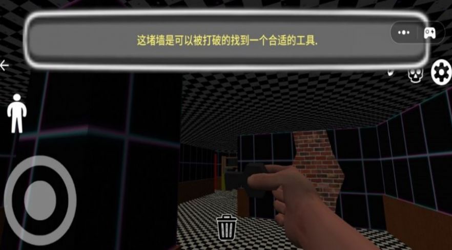 午夜恐怖怪谈安卓下载