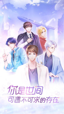消失的轨迹免费正版