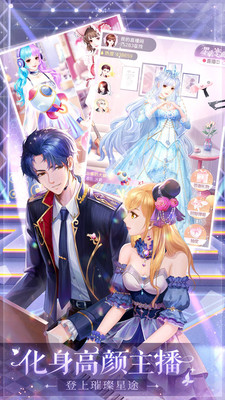 消失的轨迹免费正版