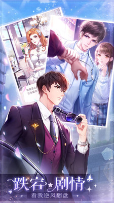 消失的轨迹免费正版