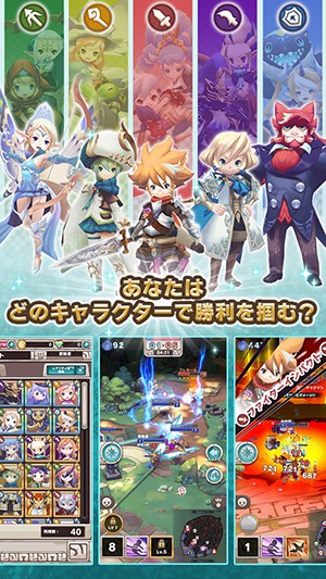 奥丁王冠下载最新版