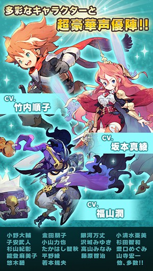奥丁王冠下载最新版