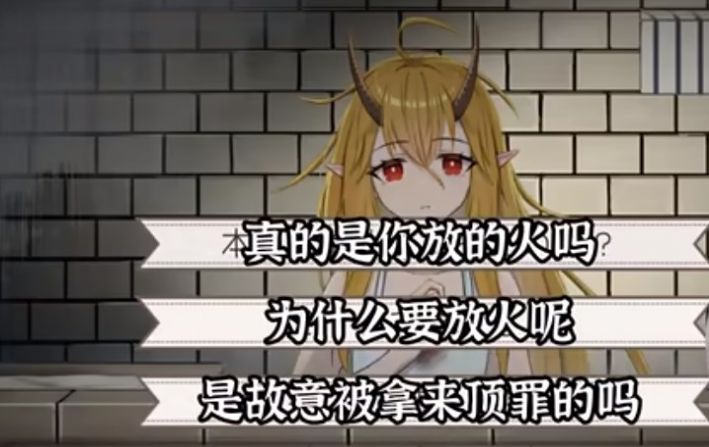 五日之夜下载