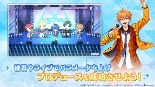 ARGONA5IS游戏安装
