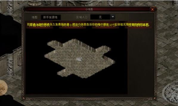 老金牛海底版正式版