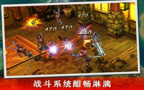 永恒战士3（正式版）
