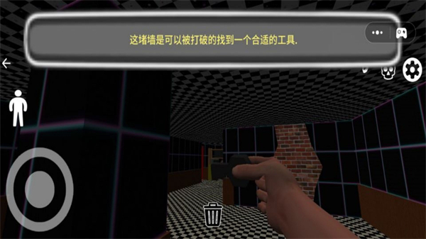 午夜恐怖怪谈安卓版