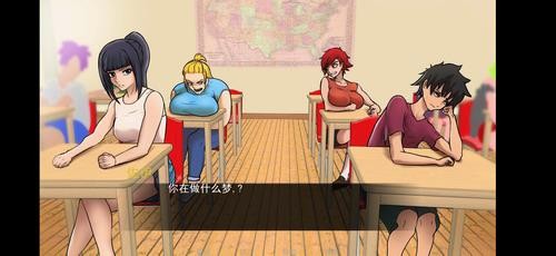 与女神一起隔离安卓版
