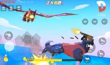 普通的狗哥模拟器免费正版