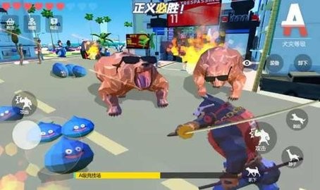 普通的狗哥模拟器免费正版