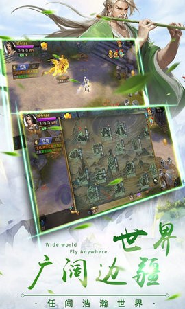 琉璃美人煞下载安装