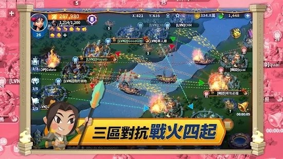 无尽城战下载安装