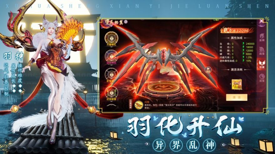 云汐双城镜游戏下载