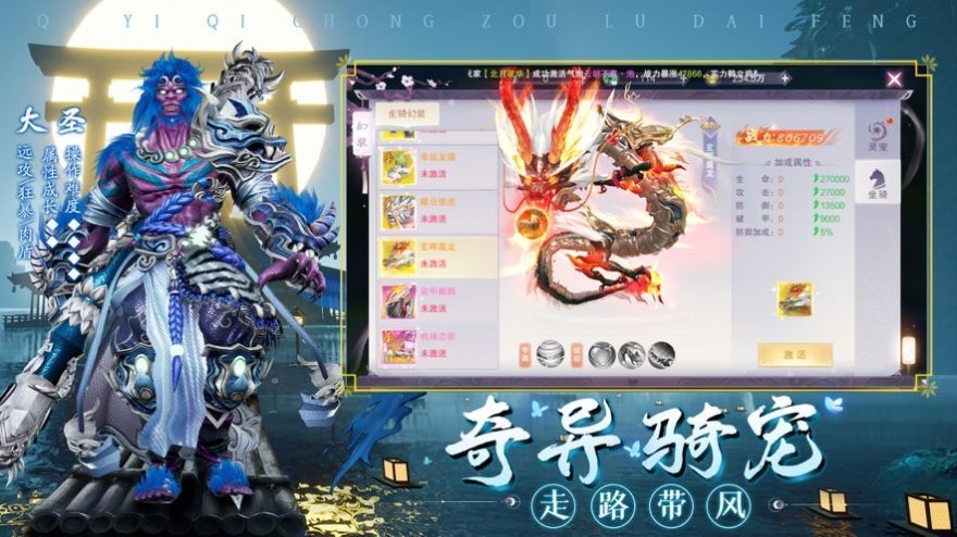 云汐双城镜游戏下载
