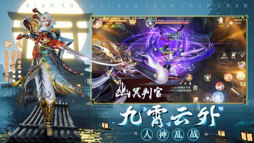 云汐双城镜游戏下载