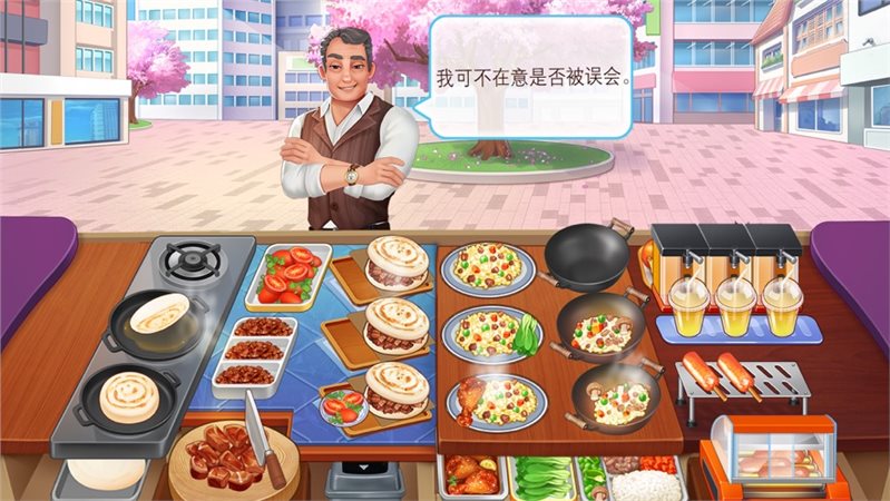 楼下的早餐店（正式版）