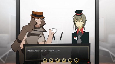 探案法侦探大赛免费正版