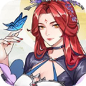 长安风云录免费正版