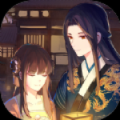 师门不幸下载最新版